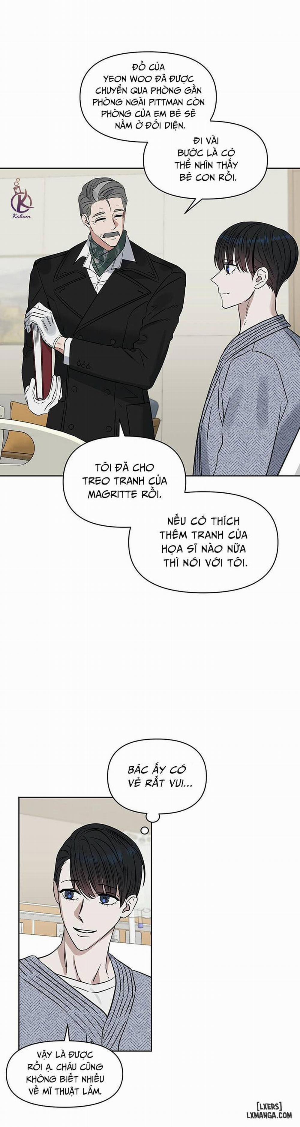 Hôn tôi đi, kẻ dối trá 47 trang 11