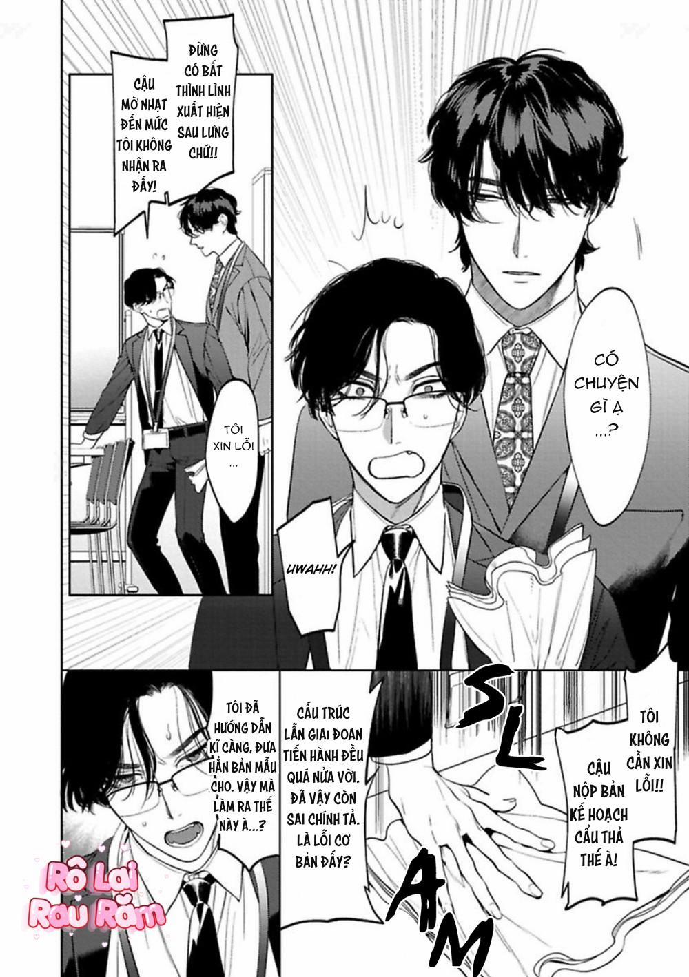 [Hon Toku] Office No Hyou 1 trang 3