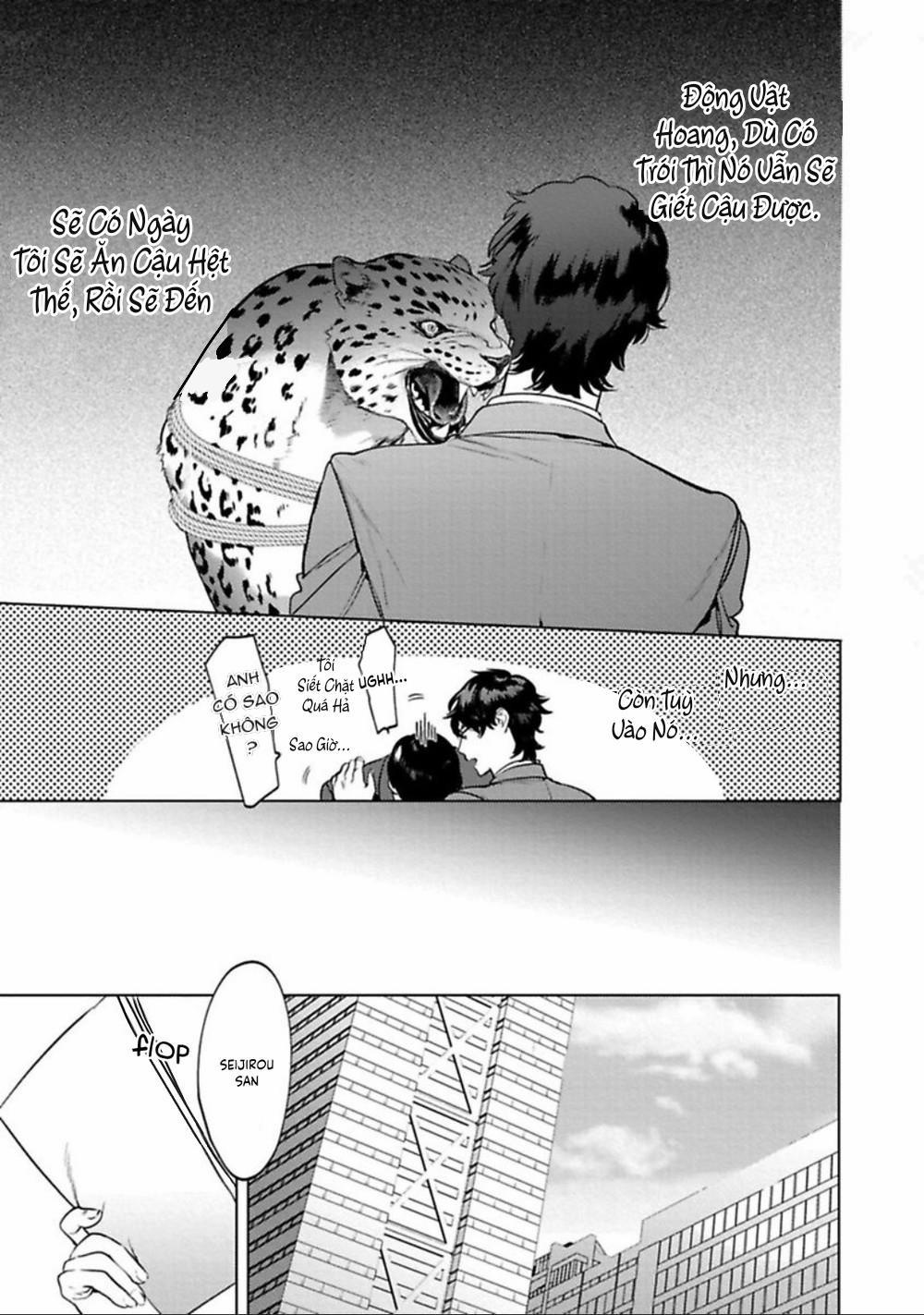 [Hon Toku] Office No Hyou 1 trang 34