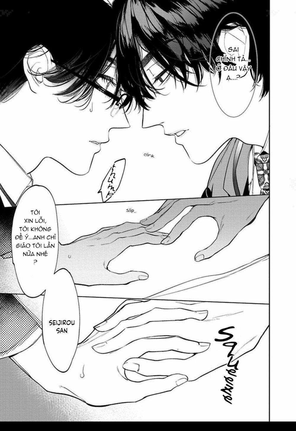 [Hon Toku] Office No Hyou 1 trang 4