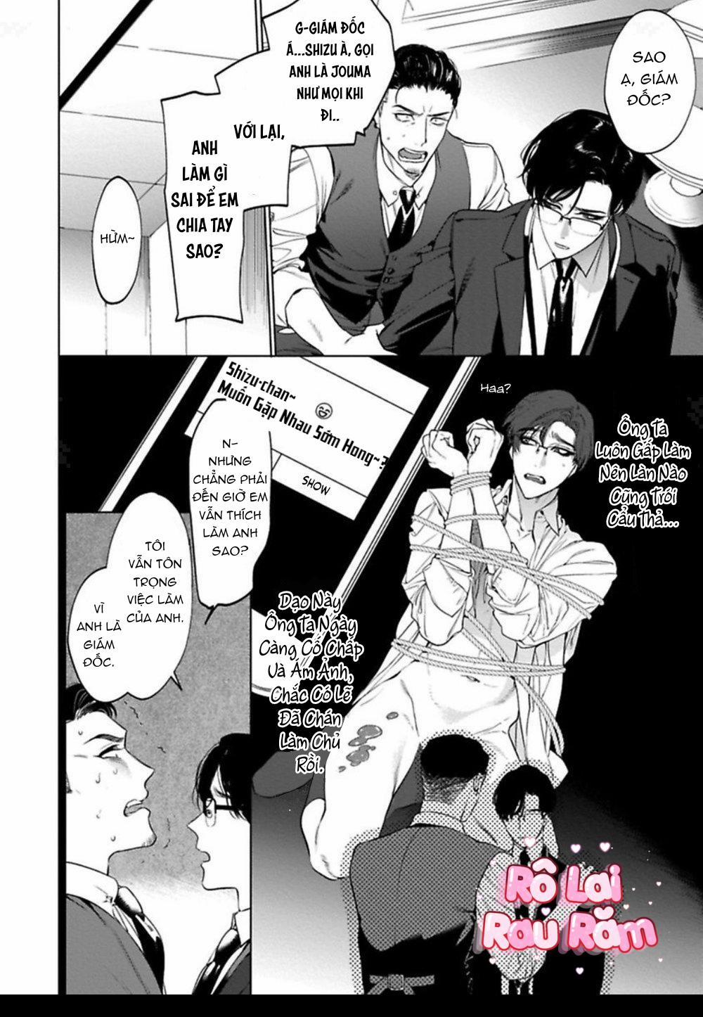 [Hon Toku] Office No Hyou 2 trang 1