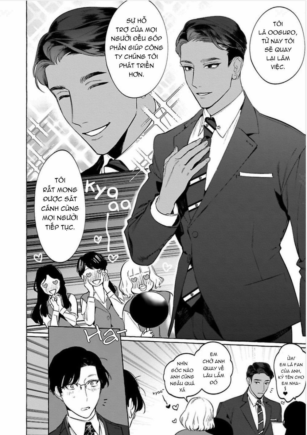 [Hon Toku] Office No Hyou 3 trang 7