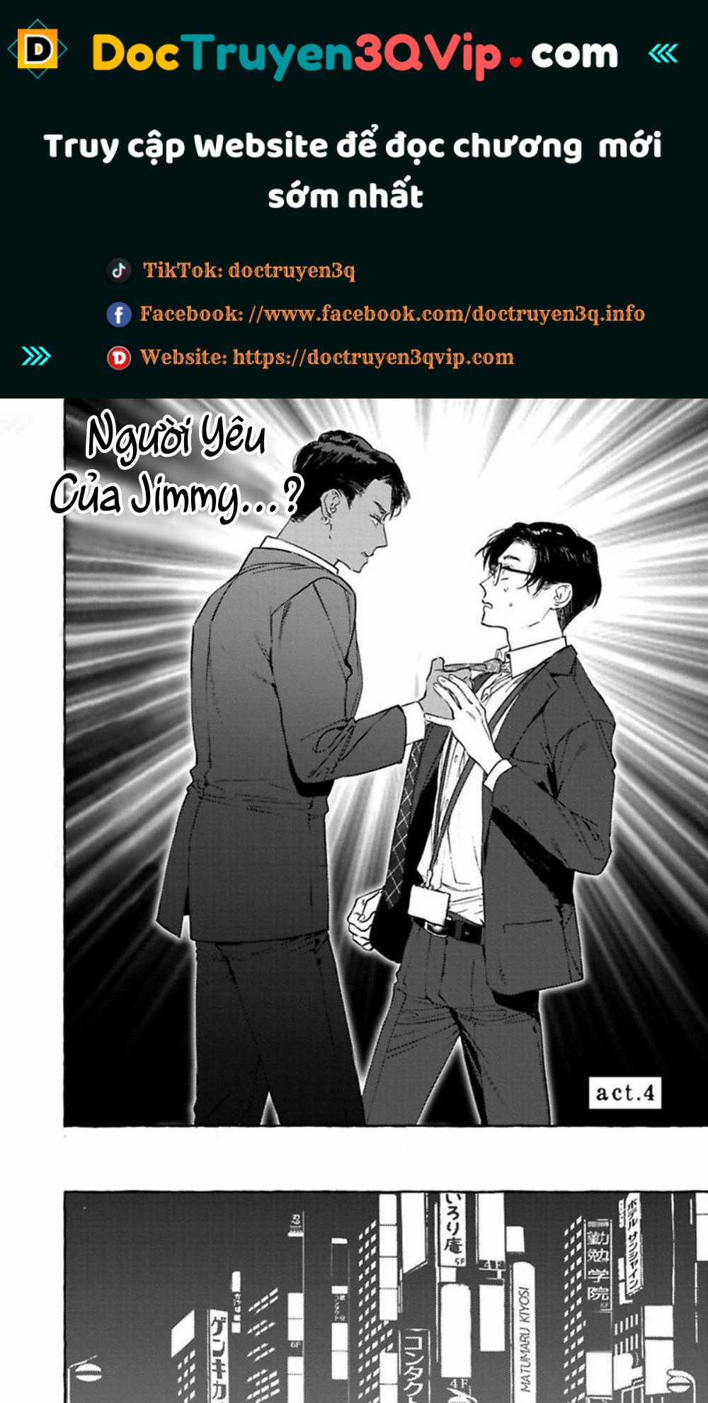 [Hon Toku] Office No Hyou 4 trang 0