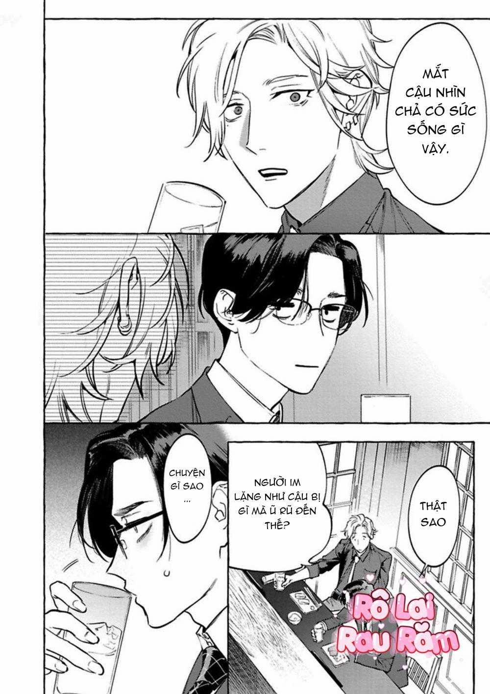 [Hon Toku] Office No Hyou 4 trang 1