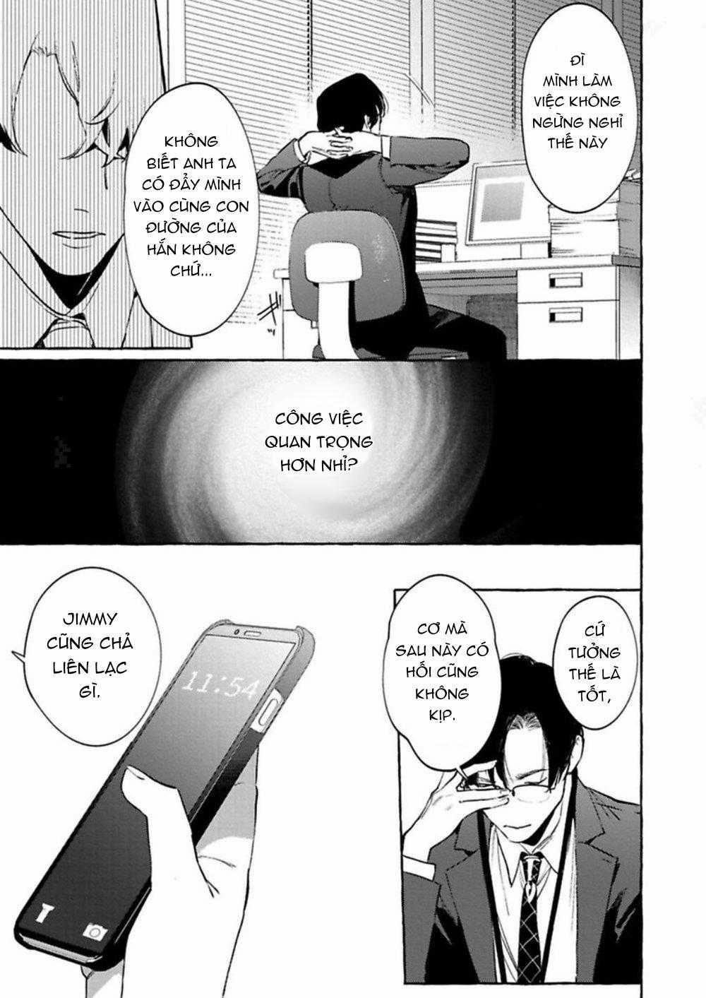 [Hon Toku] Office No Hyou 4 trang 14