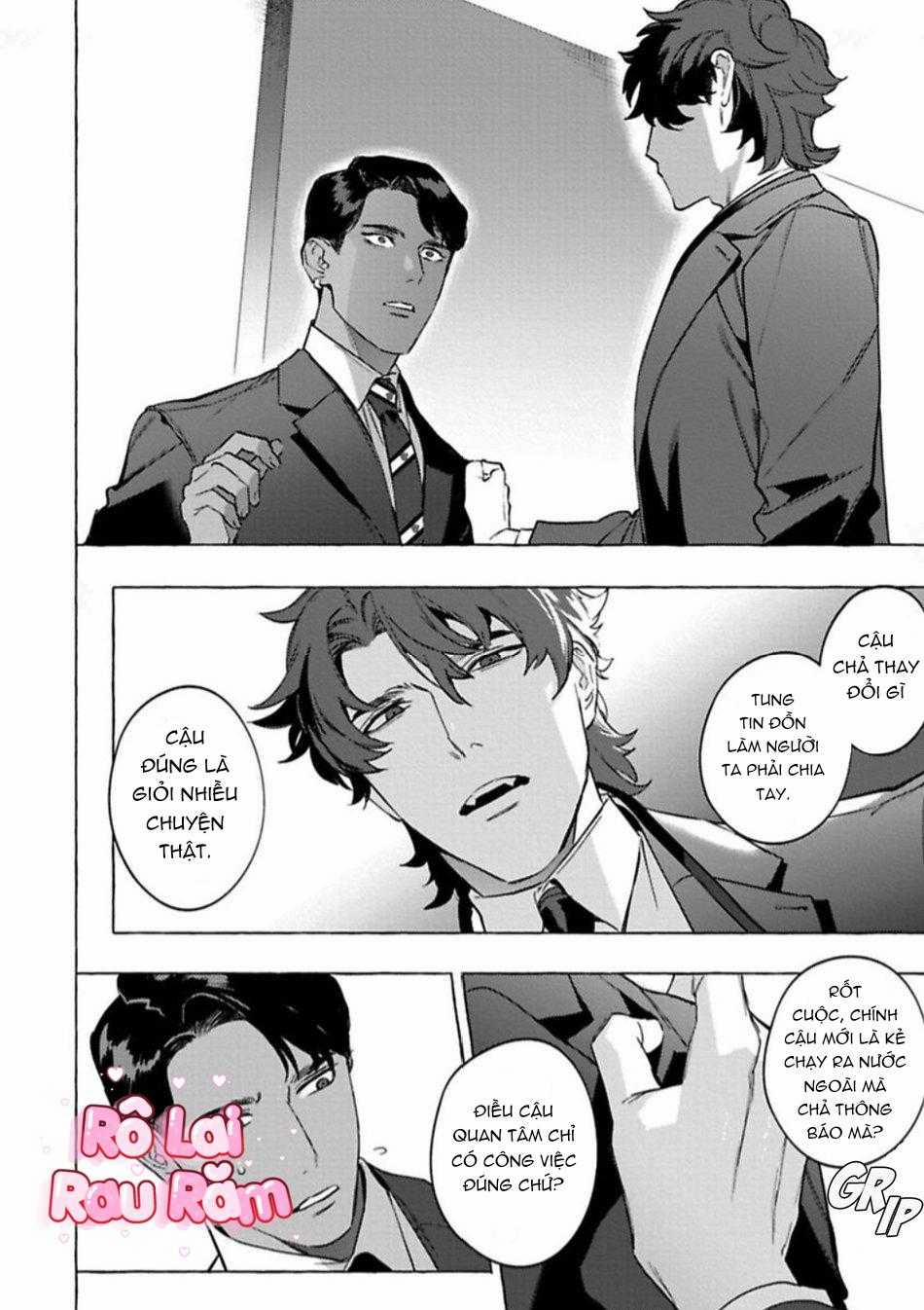 [Hon Toku] Office No Hyou 5 trang 11