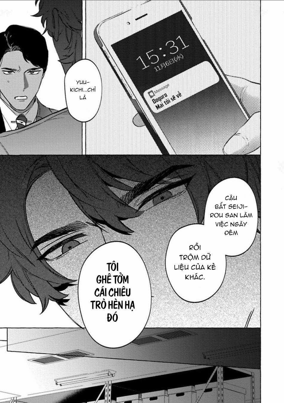 [Hon Toku] Office No Hyou 5 trang 12