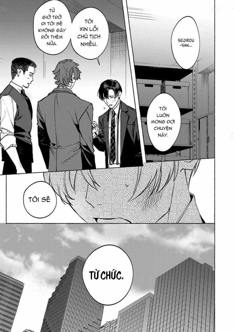 [Hon Toku] Office No Hyou 5 trang 18