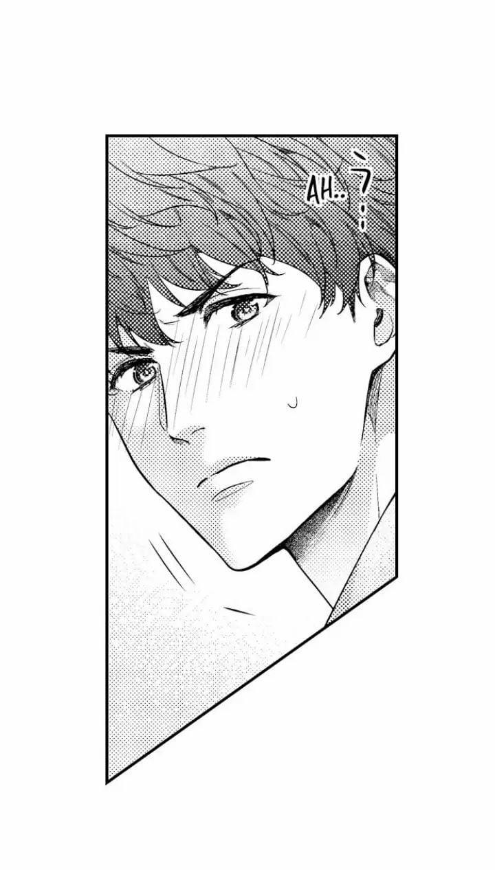 Hôn Ước Tình Bạn 2.2 trang 5