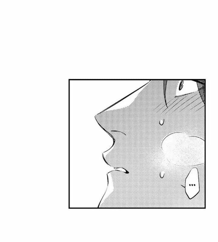 Hôn Ước Tình Bạn 4.1 trang 12