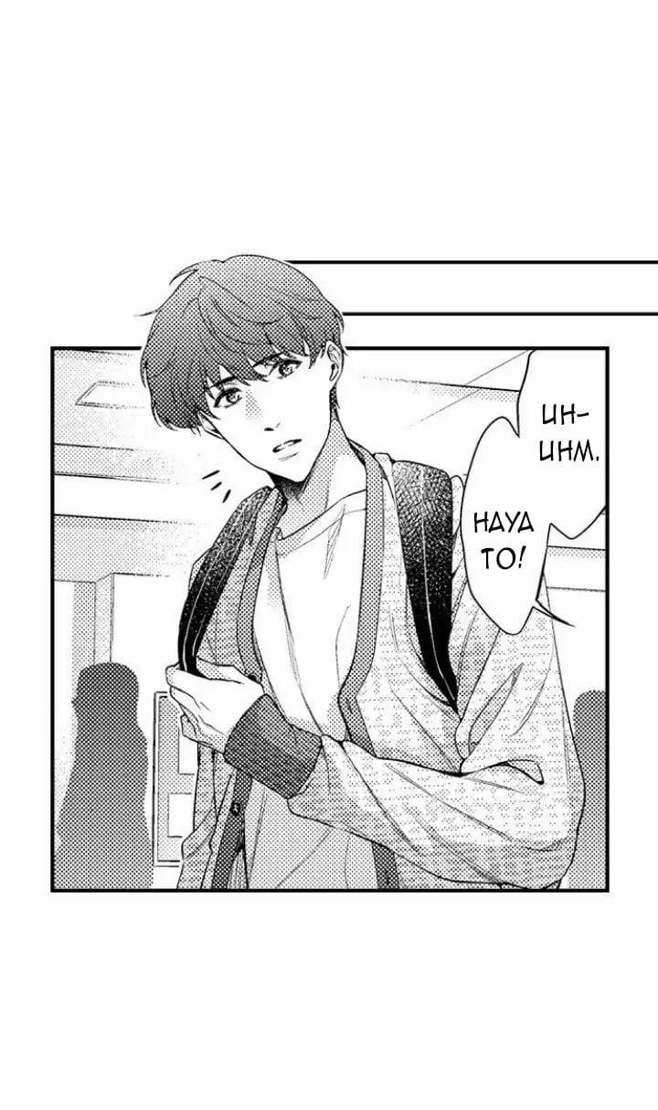 Hôn Ước Tình Bạn 4.2 trang 14