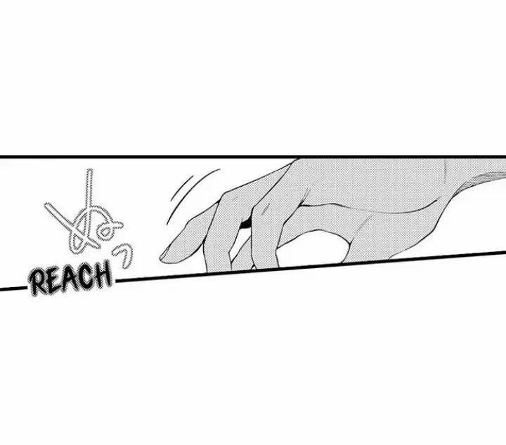 Hôn Ước Tình Bạn 7.1 trang 14