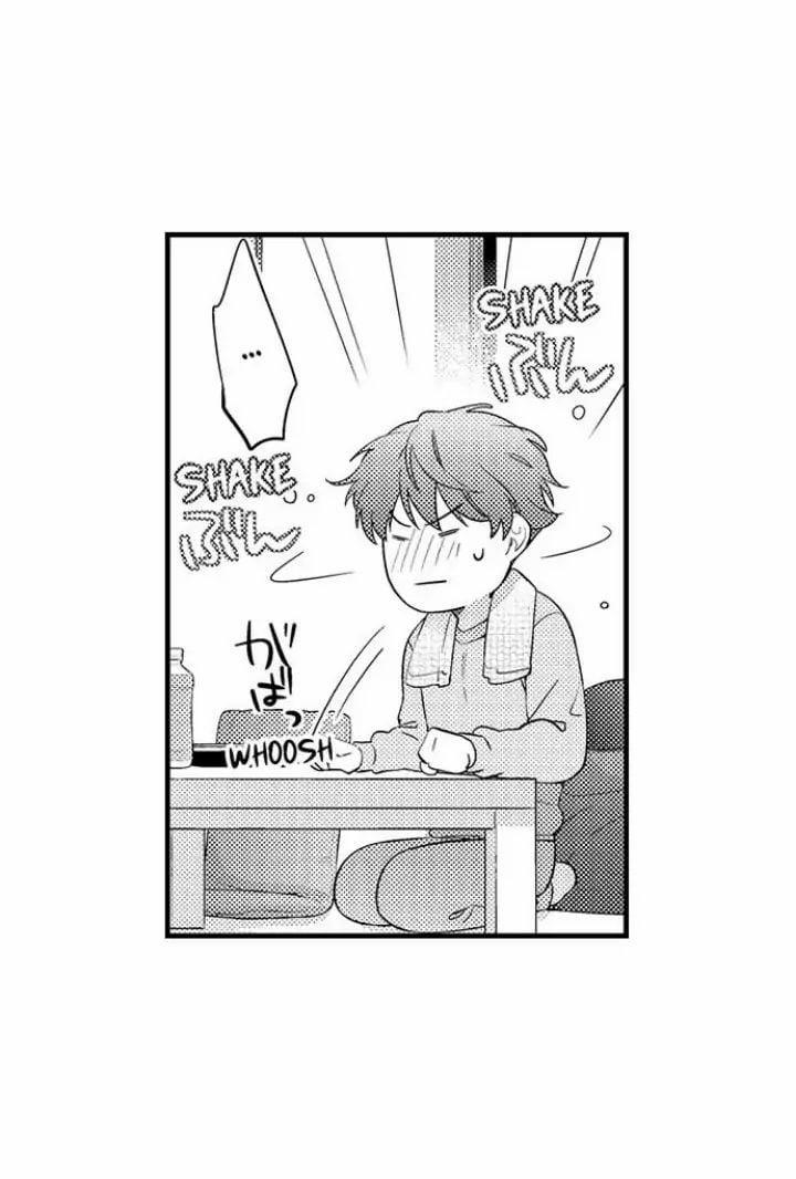 Hôn Ước Tình Bạn 8.1 trang 14