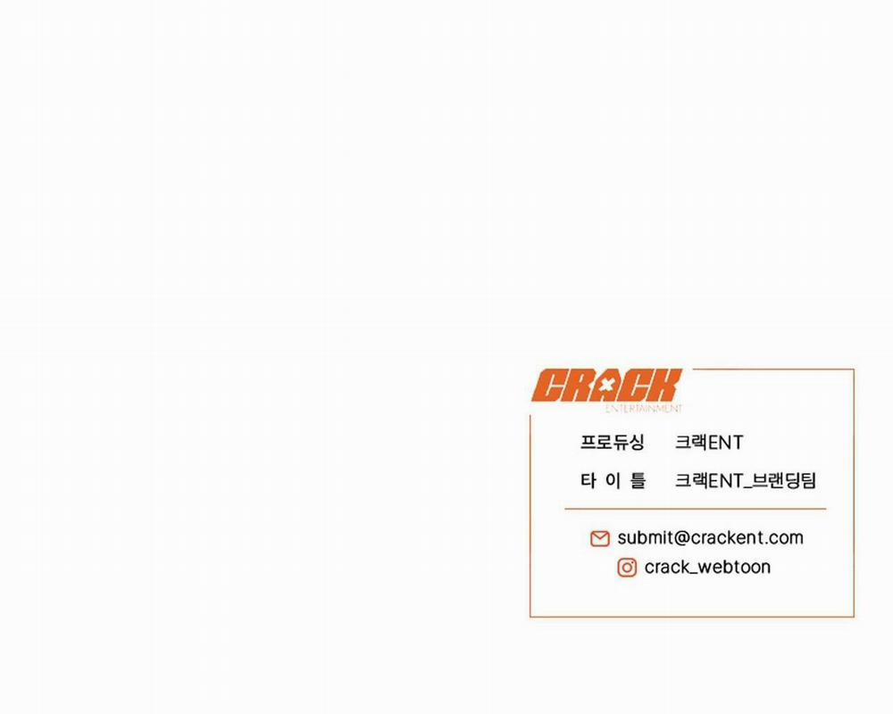 Honey Bear 14 trang 70