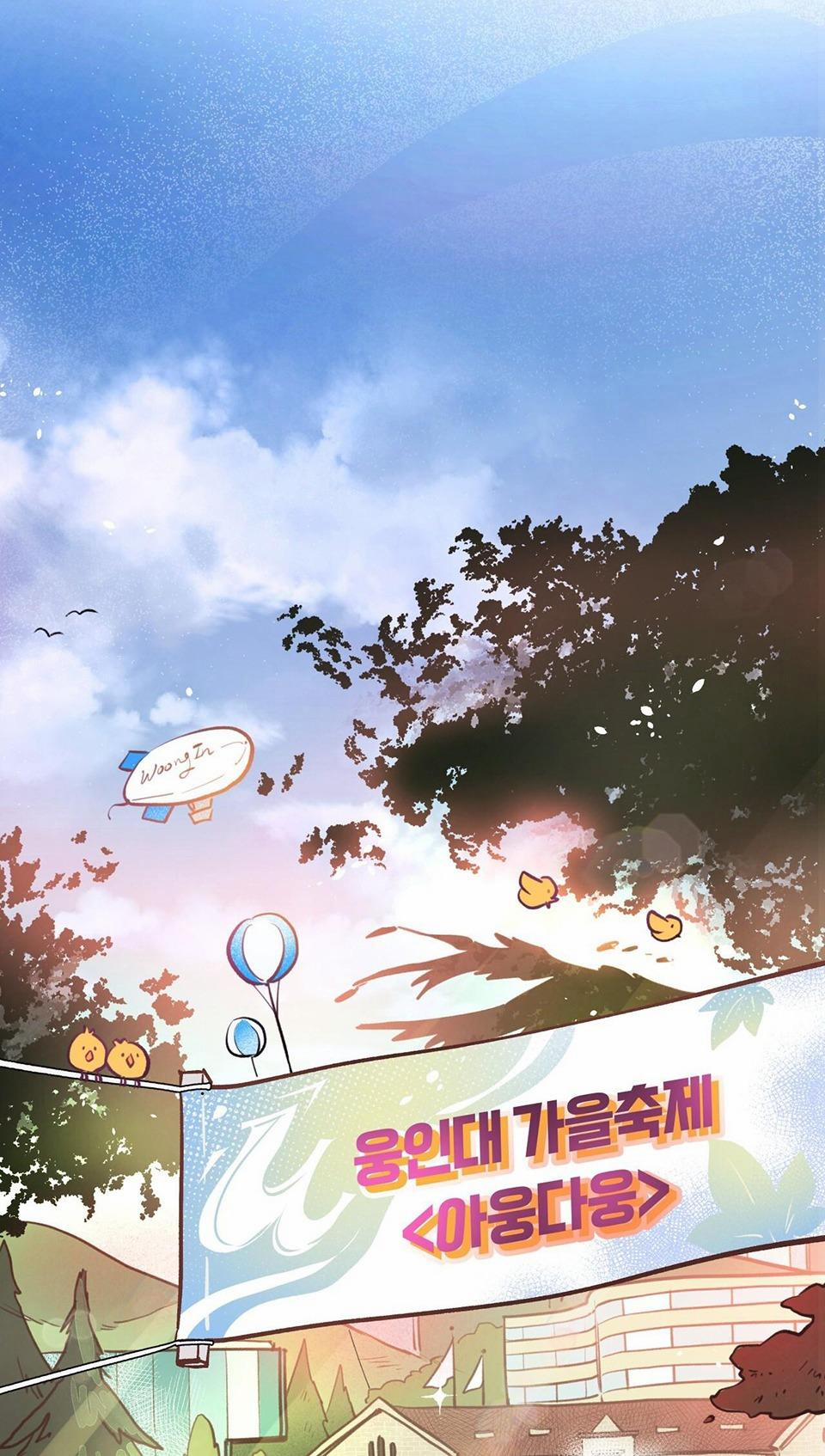 Honey Bear 21 trang 2