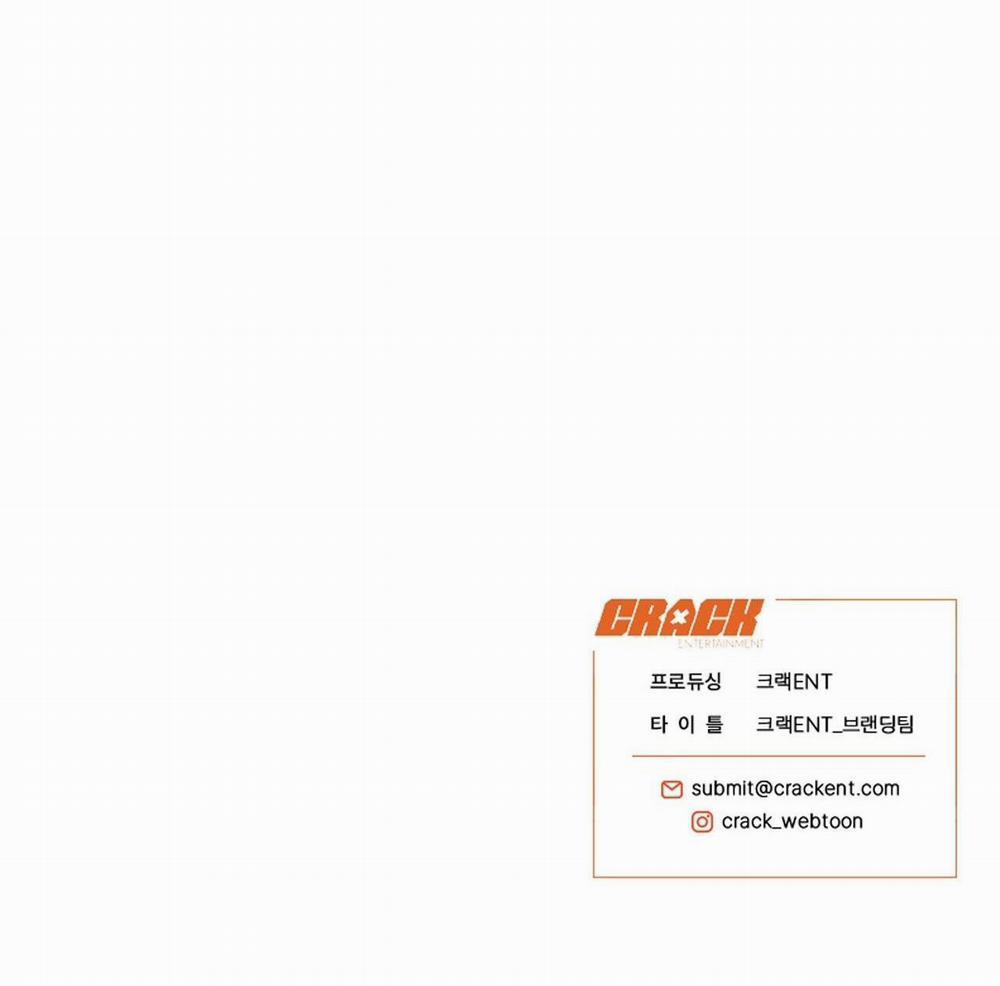 Honey Bear 22 trang 92