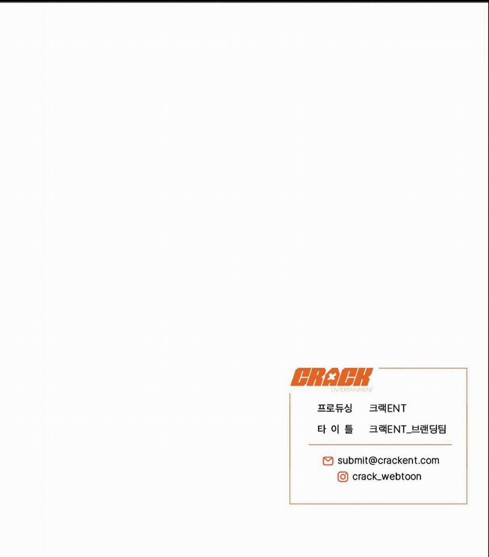 Honey Bear 26 trang 84