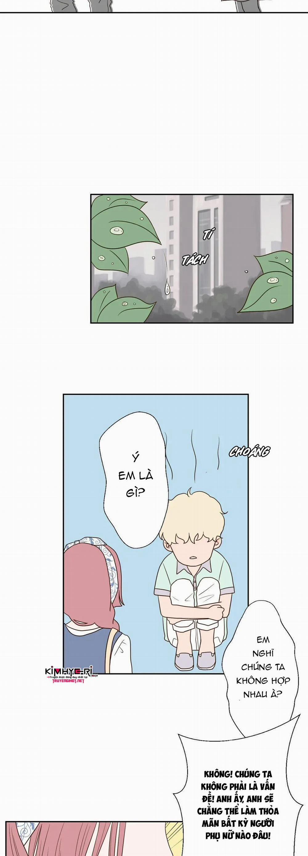 Honey Bed Talk 12 trang 18