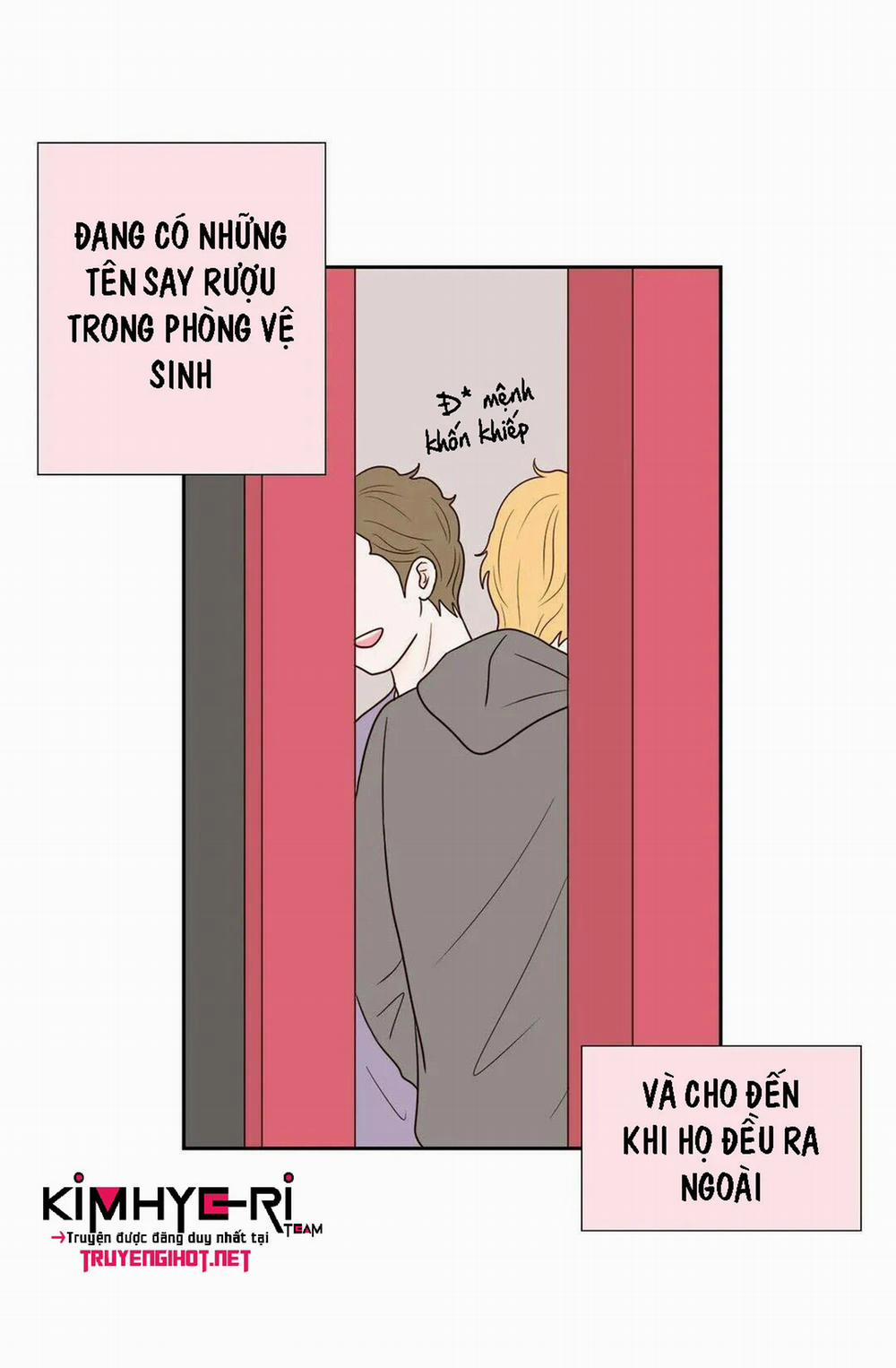 Honey Bed Talk 17 trang 13