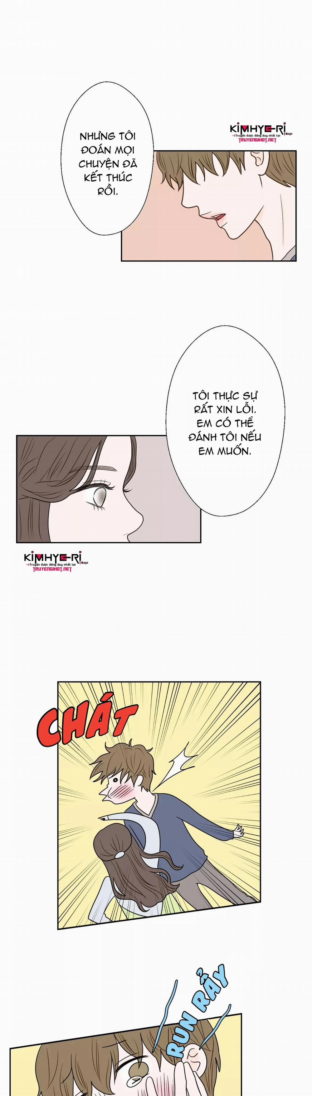 Honey Bed Talk 24 trang 14