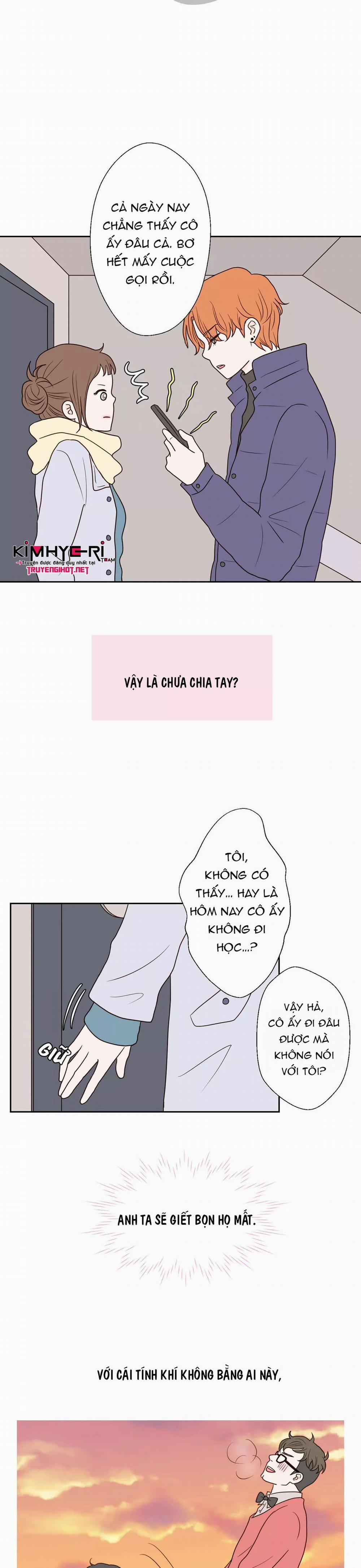 Honey Bed Talk 26 trang 13