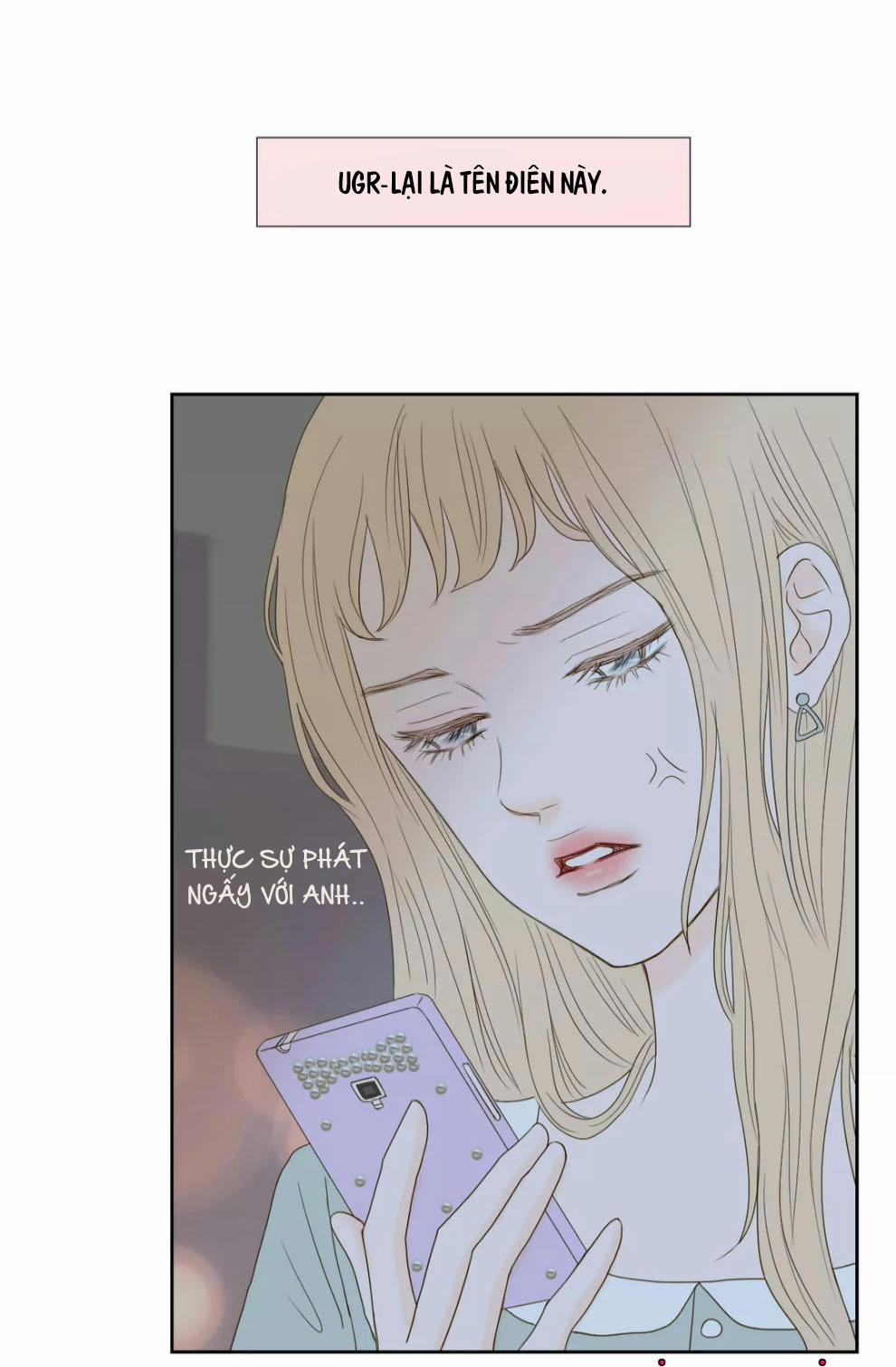 Honey Bed Talk 31 trang 1