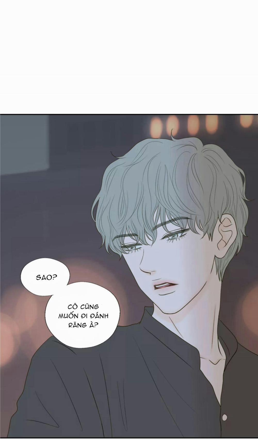 Honey Bed Talk 33 trang 0