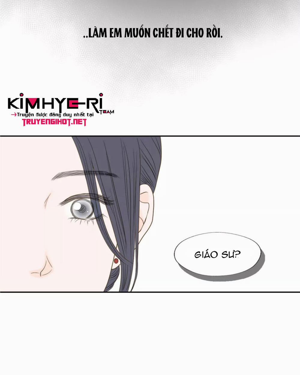 Honey Bed Talk 34 trang 18