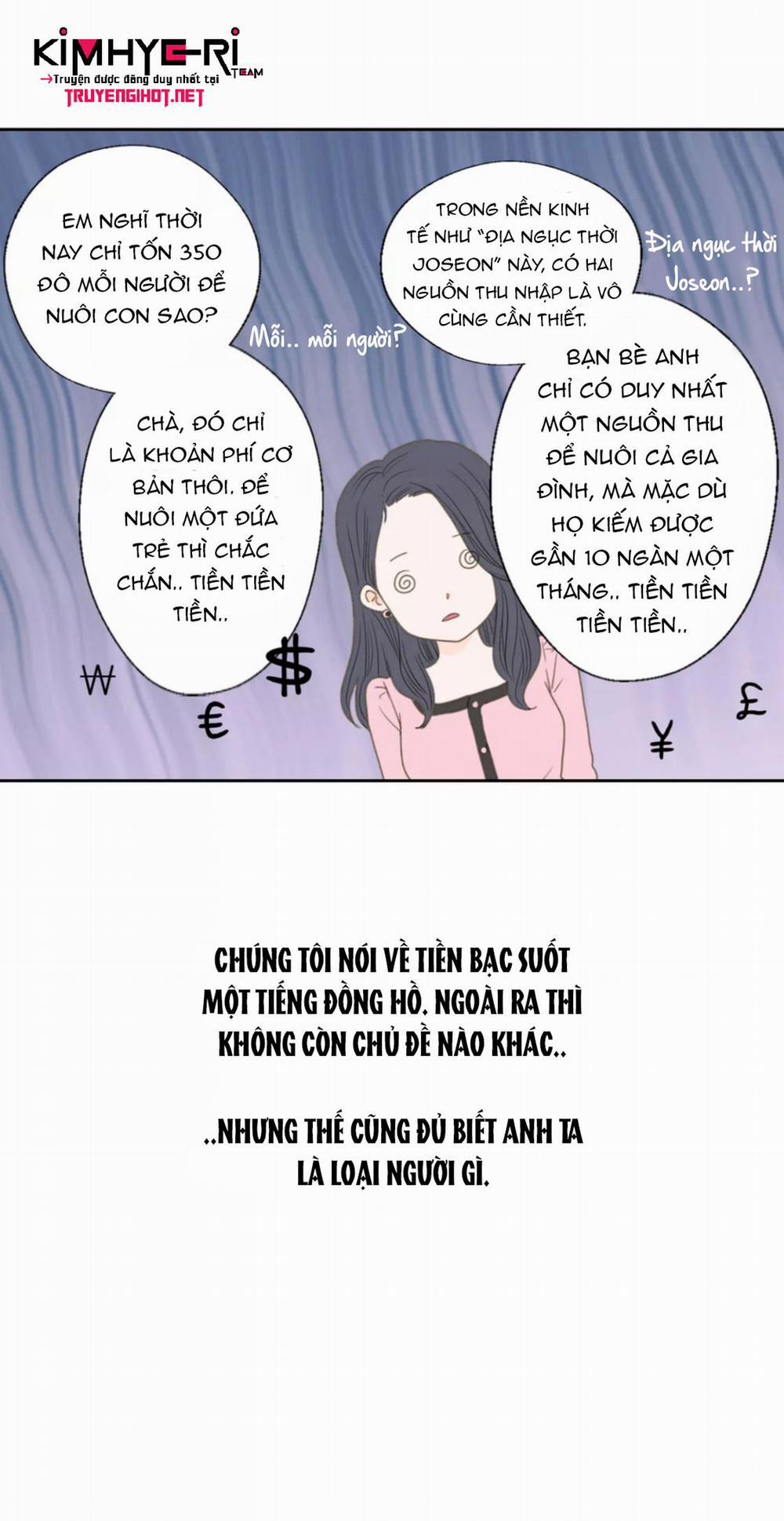 Honey Bed Talk 35 trang 17