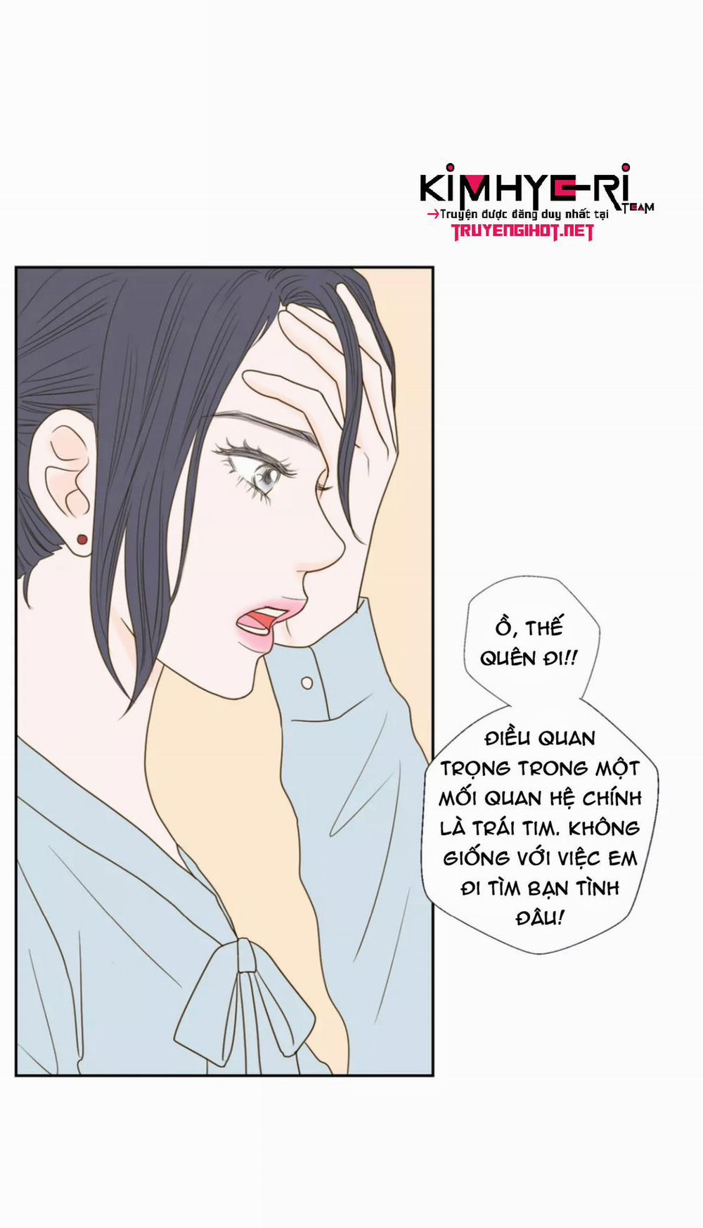 Honey Bed Talk 36 trang 35