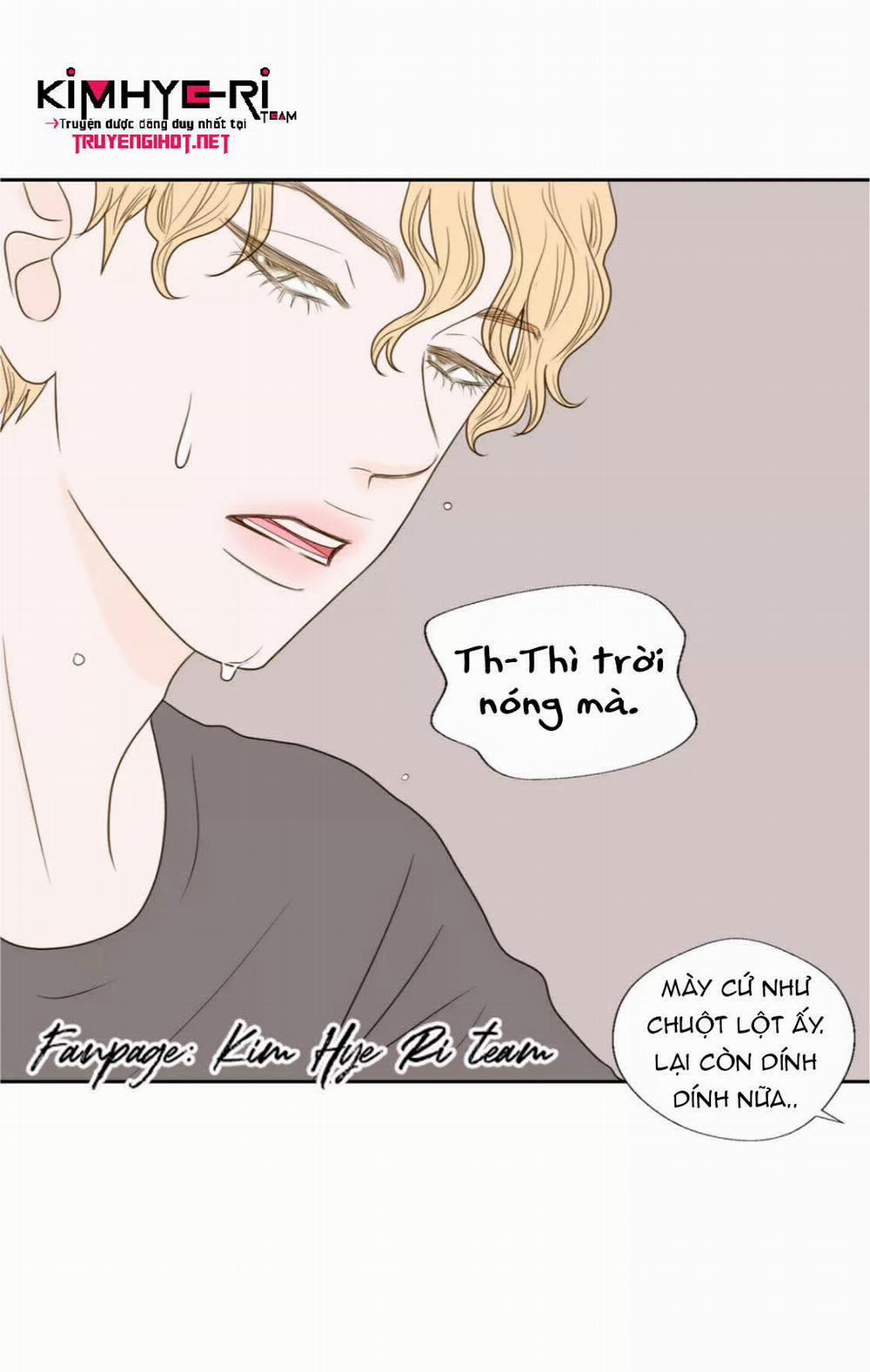 Honey Bed Talk 38 trang 15