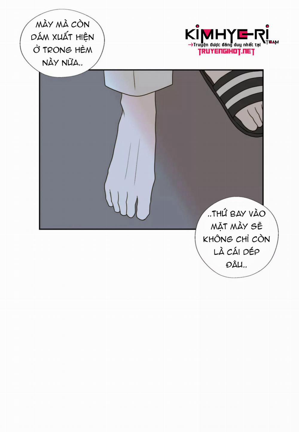 Honey Bed Talk 40 trang 14