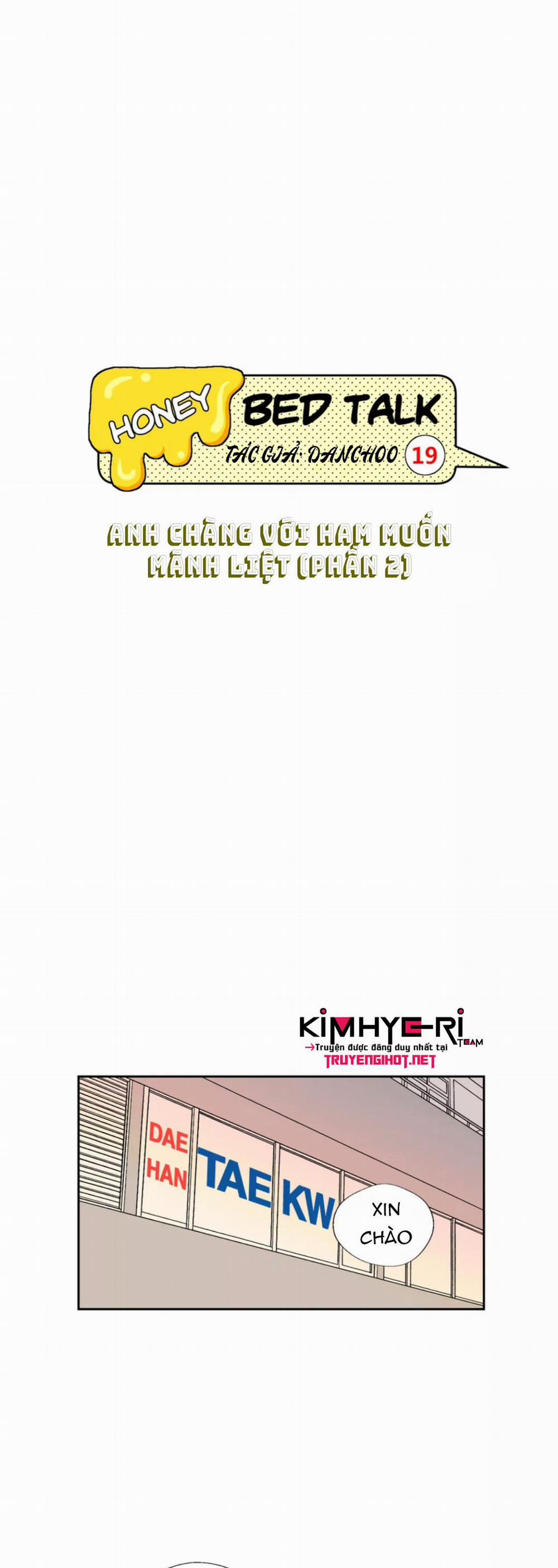 Honey Bed Talk 41 trang 3