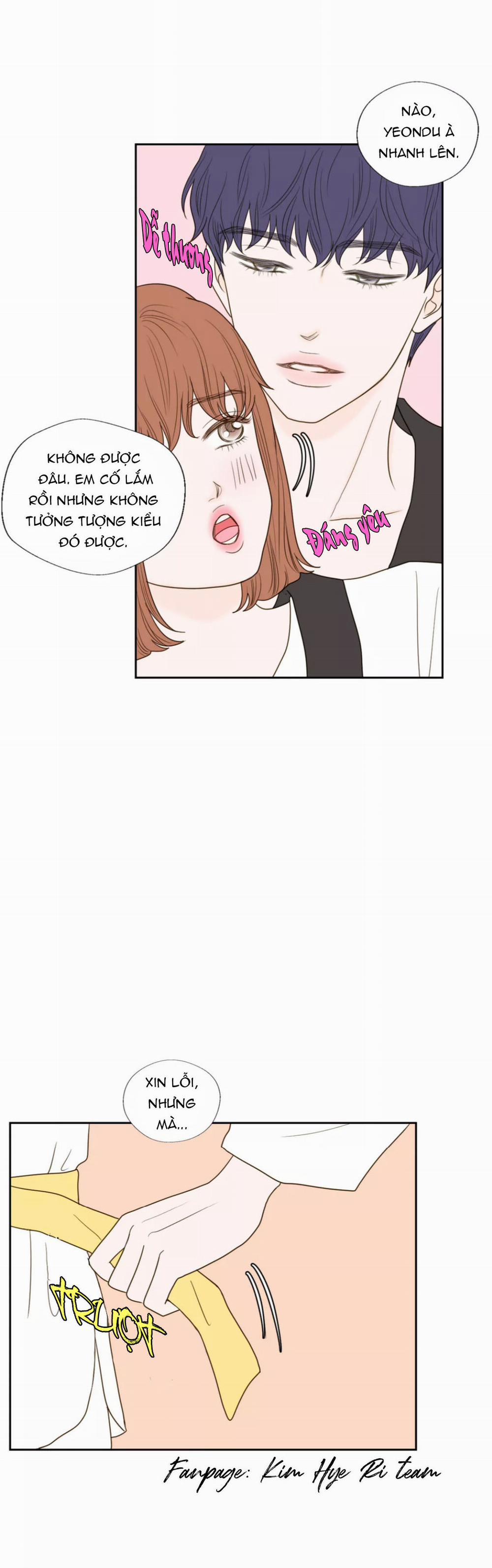 Honey Bed Talk 42 trang 16