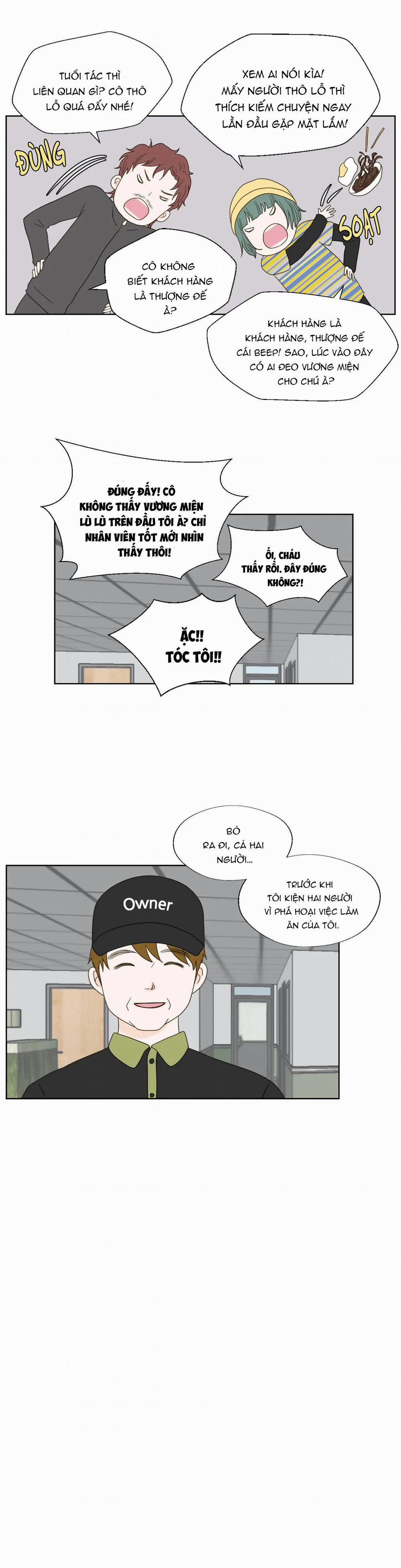 Honey Bed Talk 50 trang 2