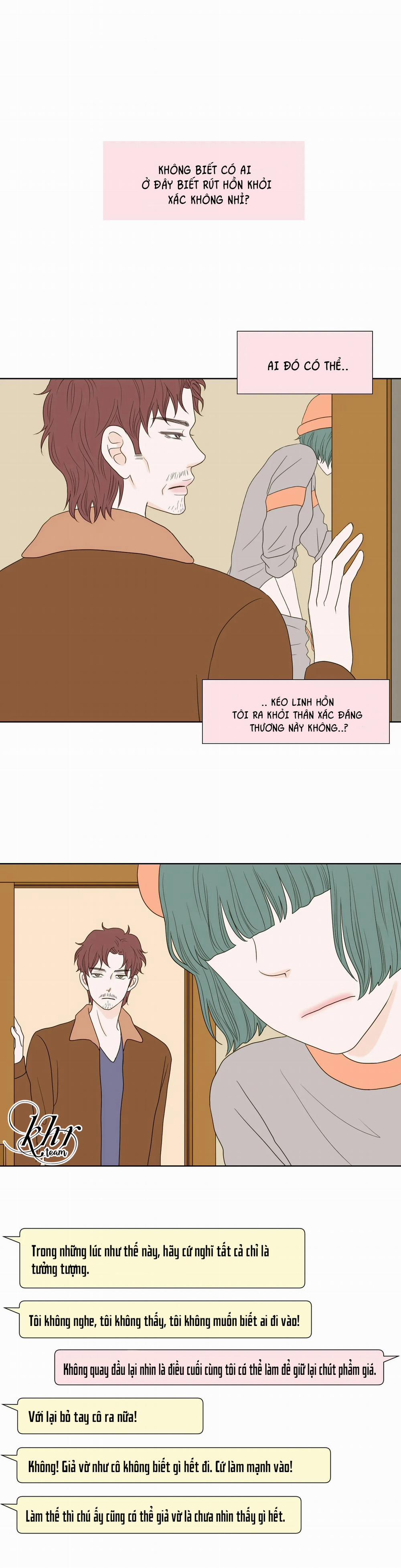 Honey Bed Talk 51 trang 0