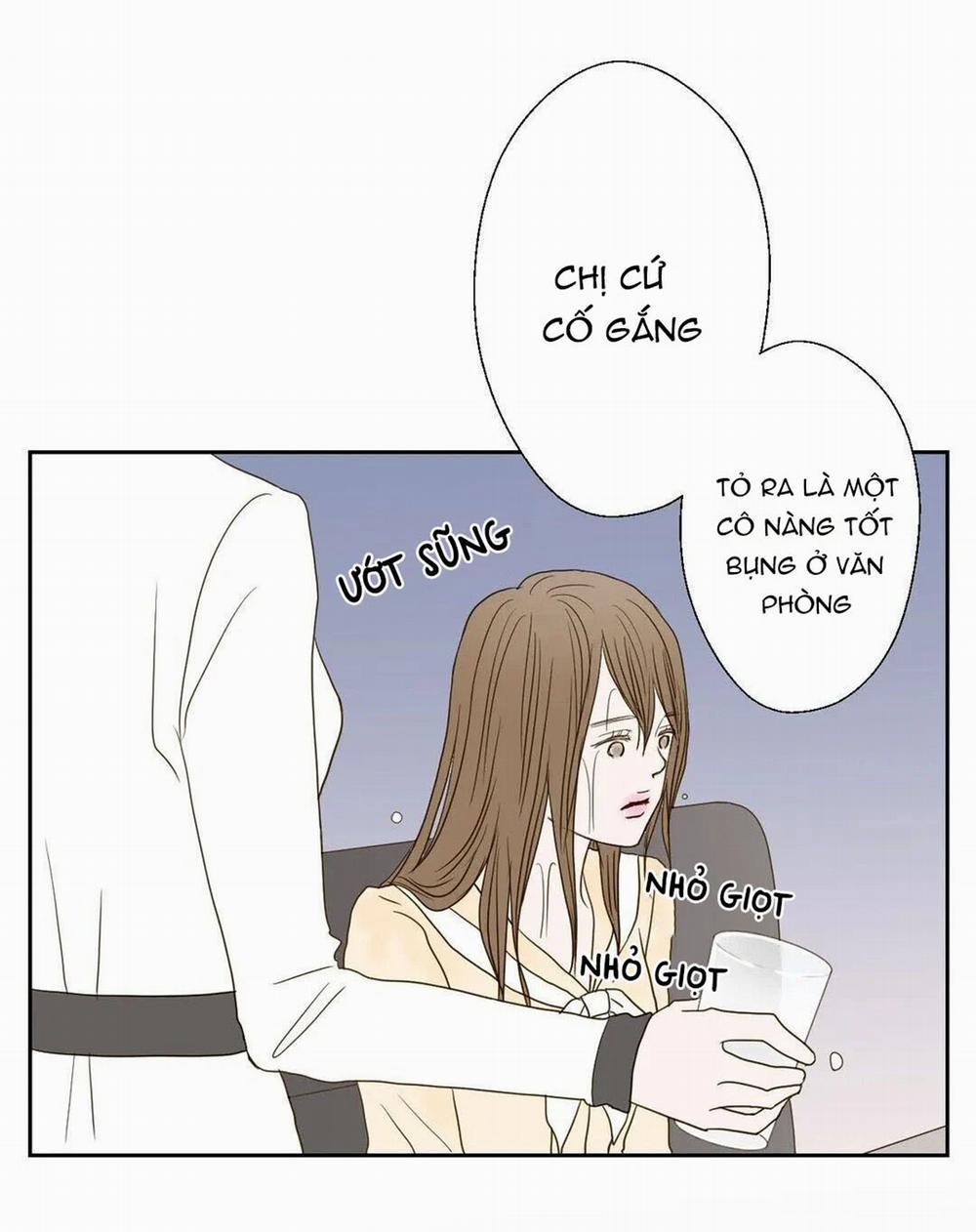 Honey Bed Talk 6 trang 4