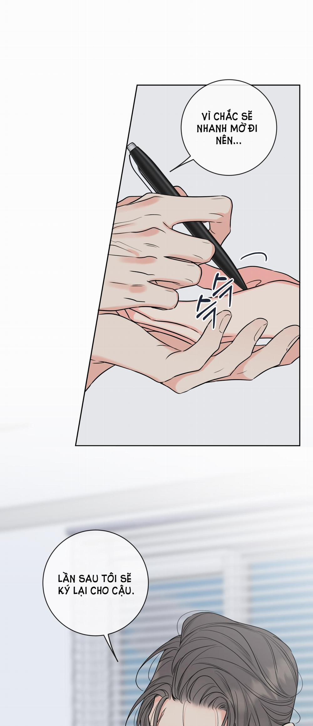 Honey Trouble 15.2 trang 0