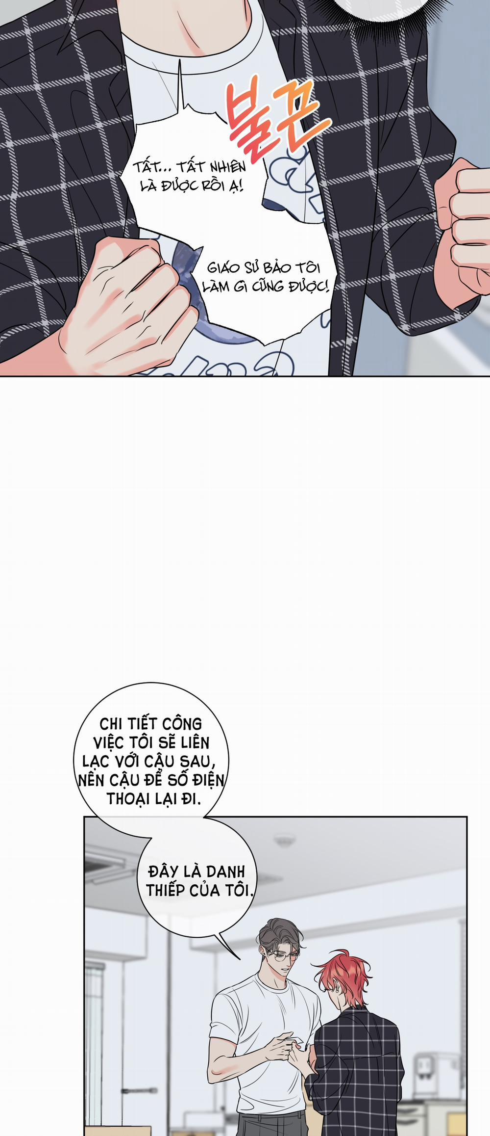 Honey Trouble 15.2 trang 7