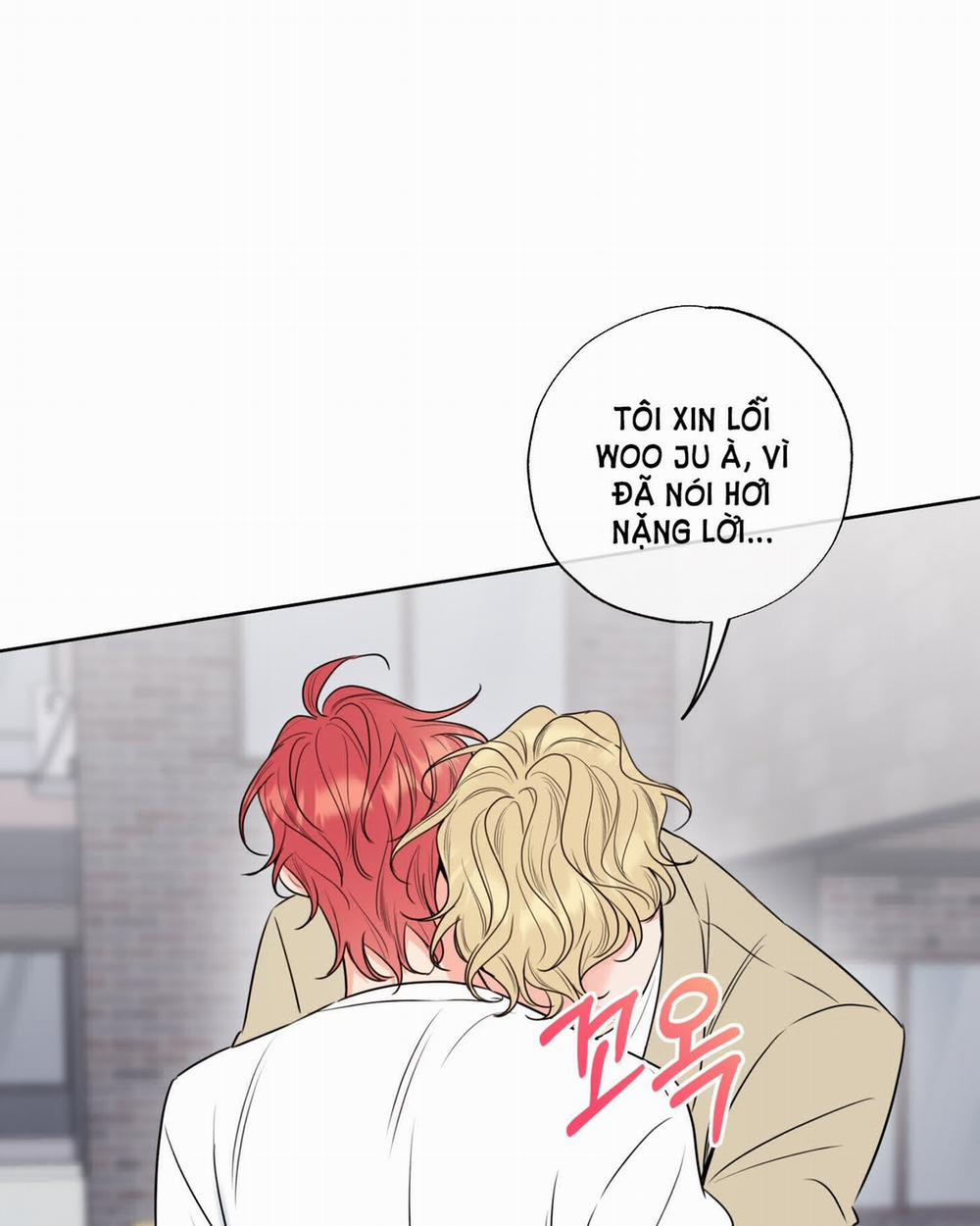 Honey Trouble 20.2 trang 13