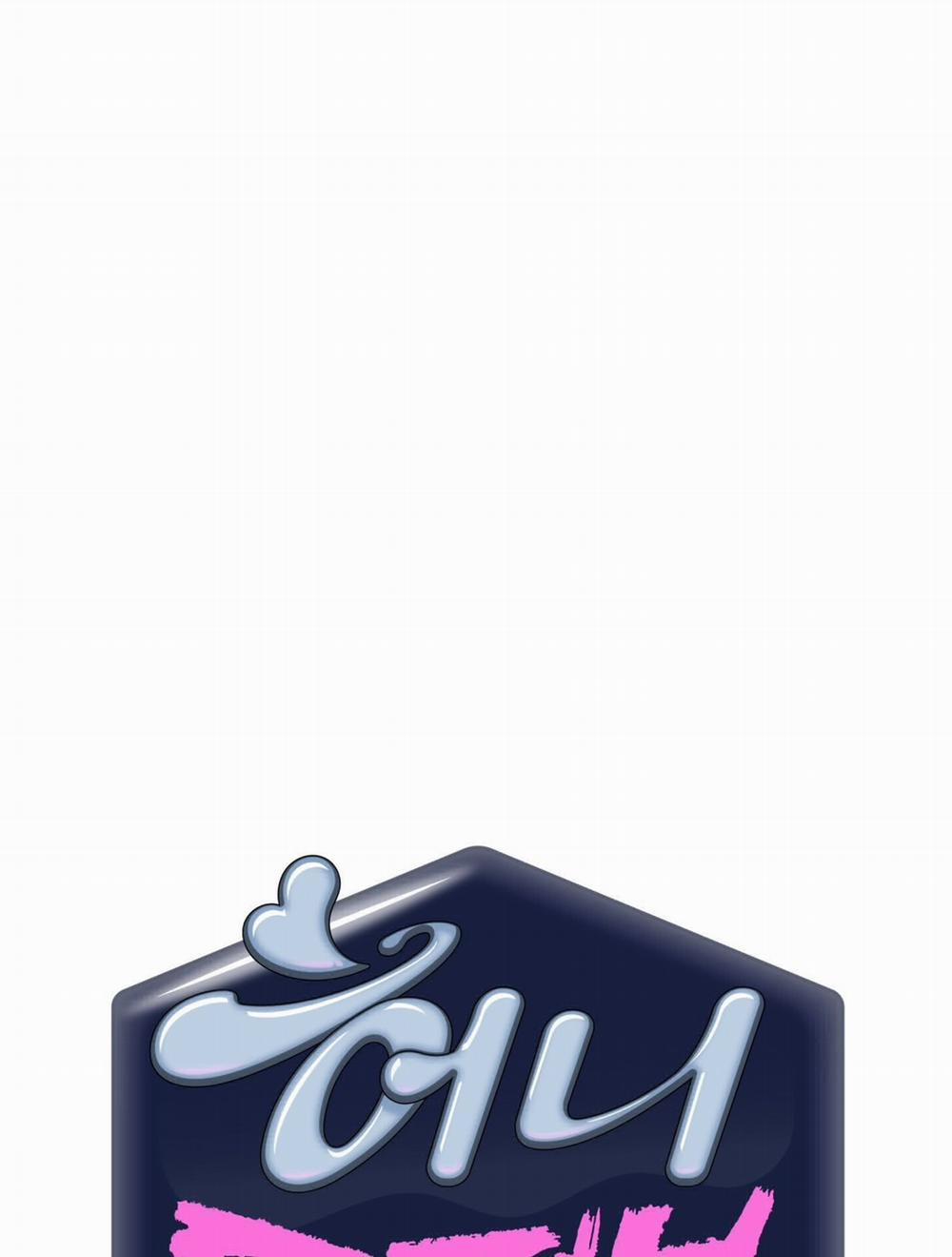 Honey Trouble 21.1 trang 15