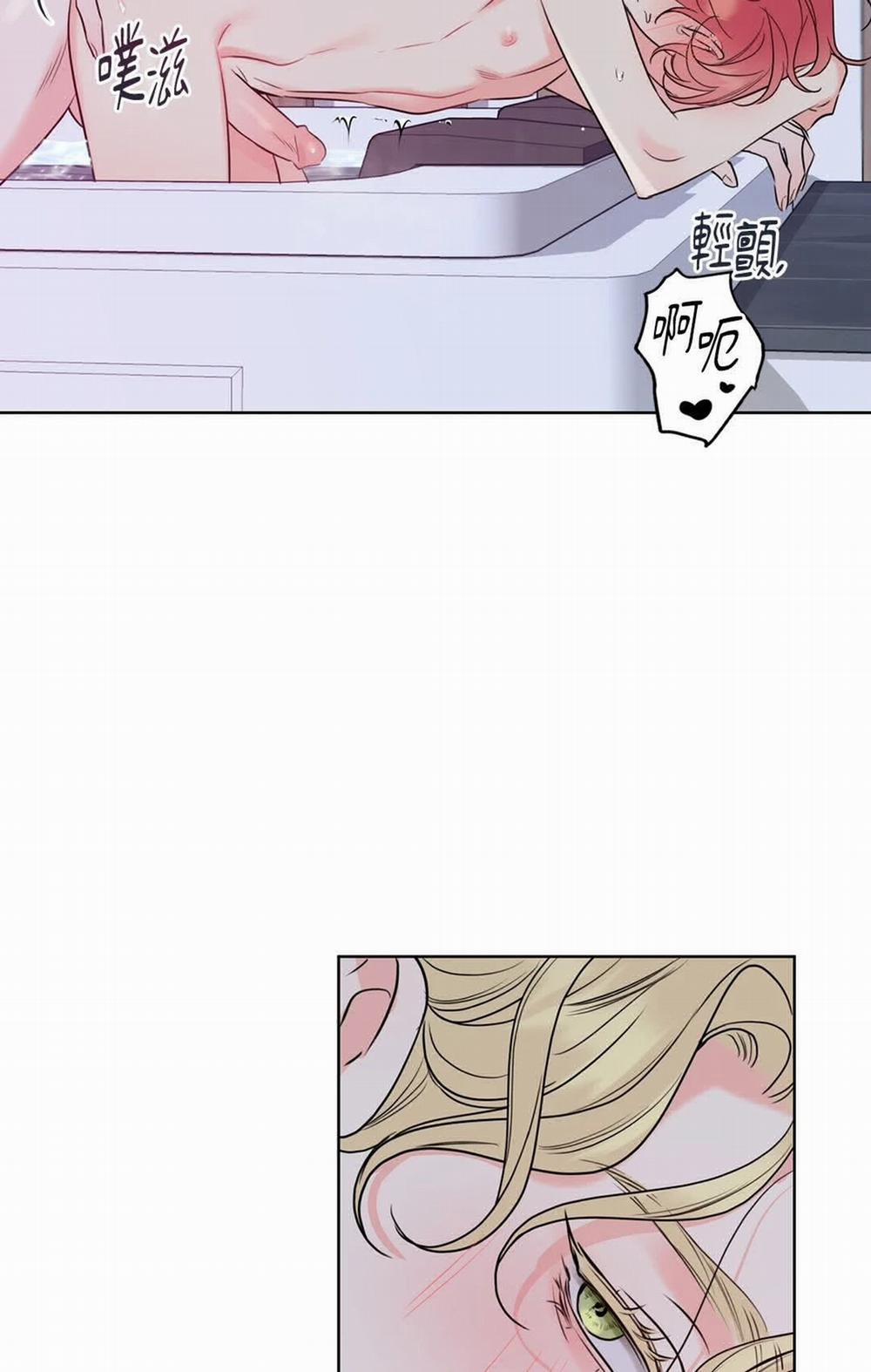 Honey Trouble 22.1 trang 10