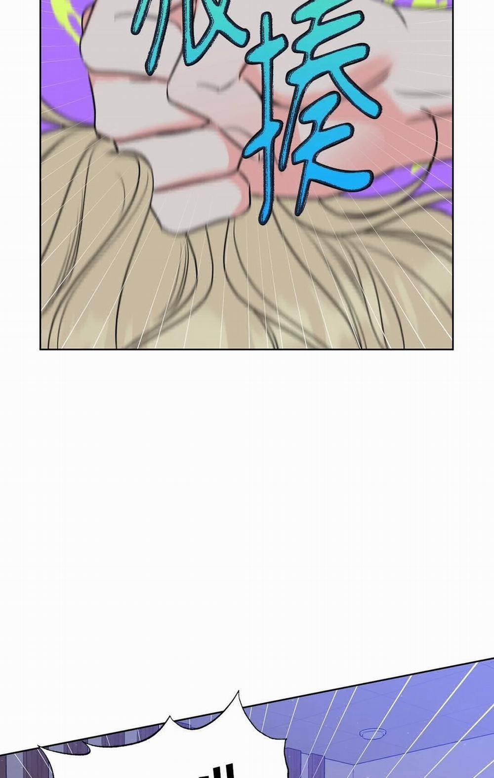 Honey Trouble 22.1 trang 17