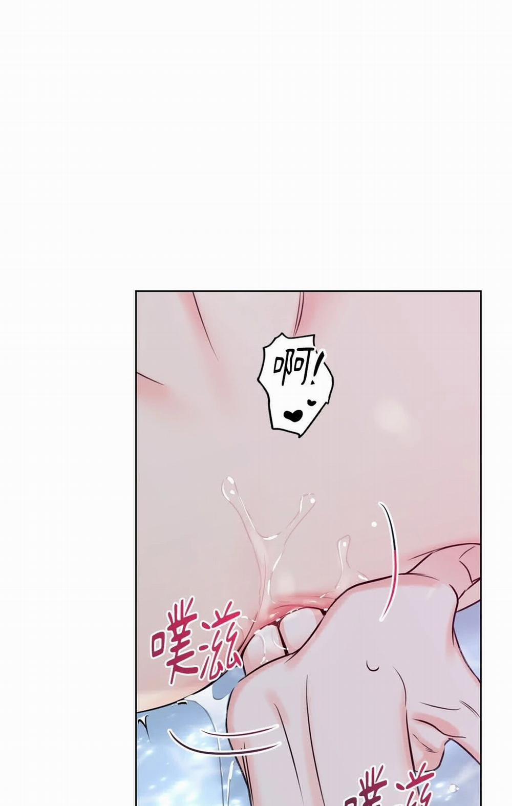 Honey Trouble 22.1 trang 7