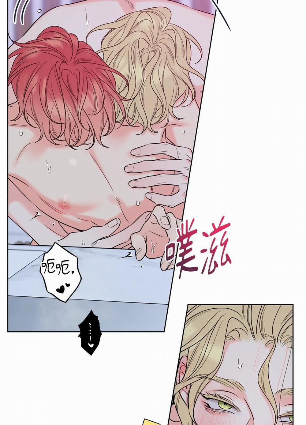 Honey Trouble 22.2 trang 21