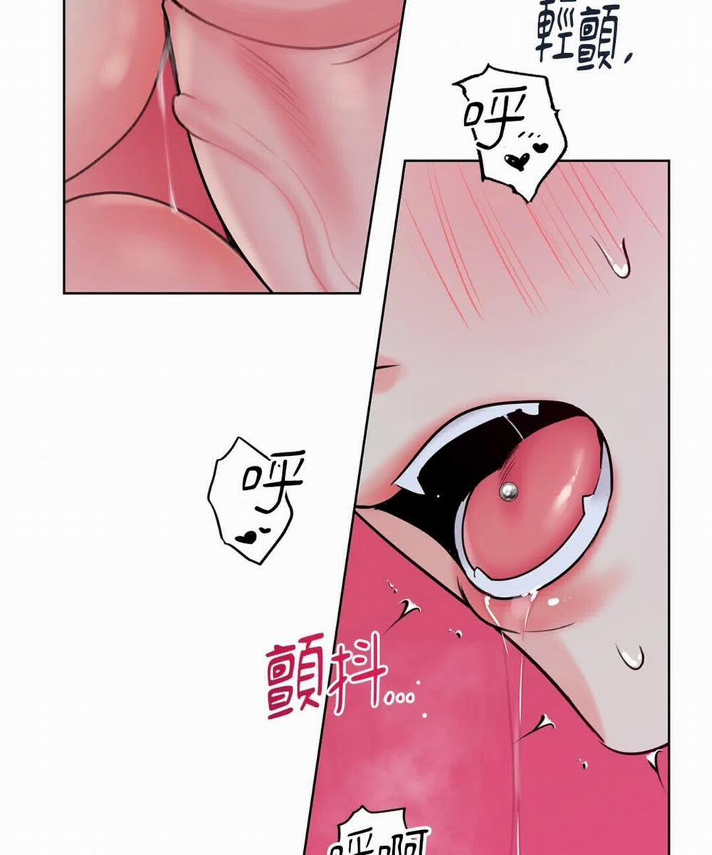 Honey Trouble 22.2 trang 40