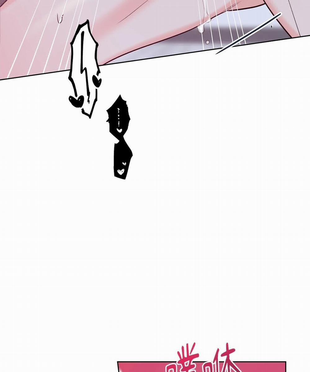 Honey Trouble 22.2 trang 50