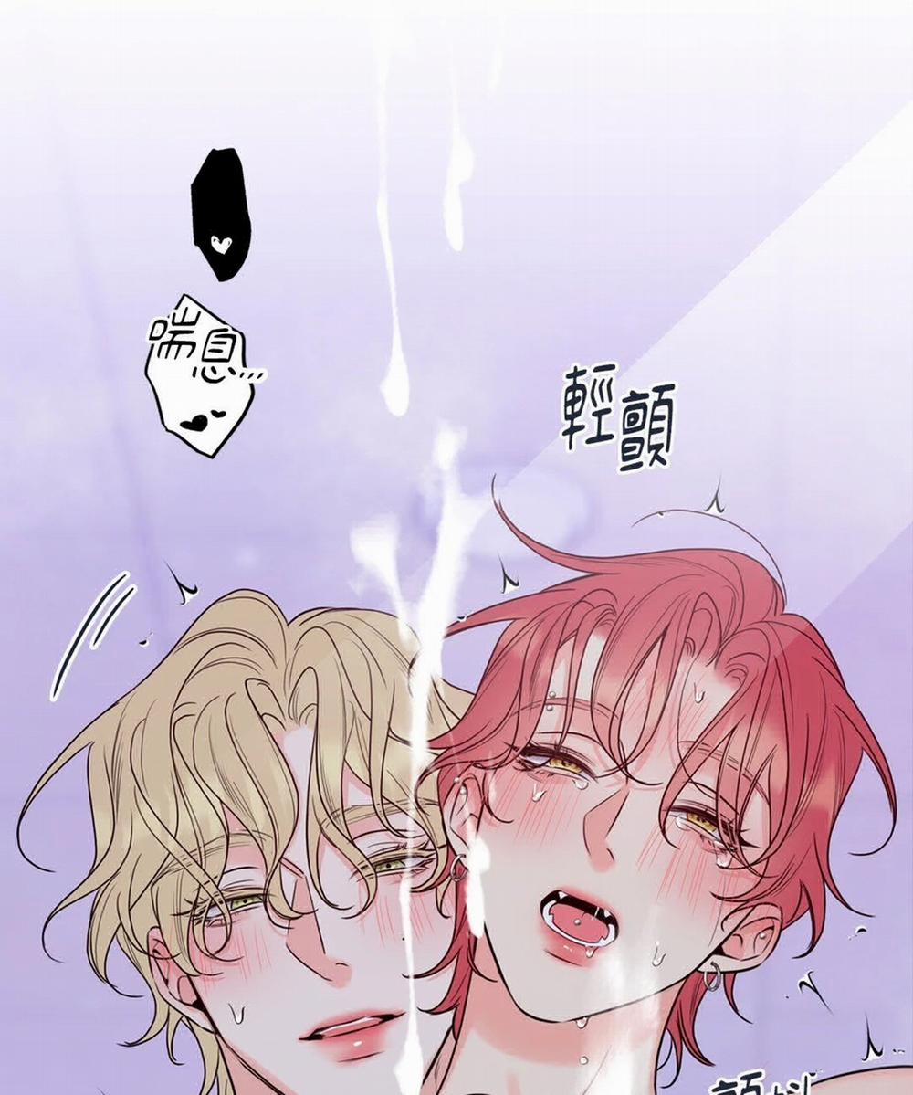 Honey Trouble 22.2 trang 52