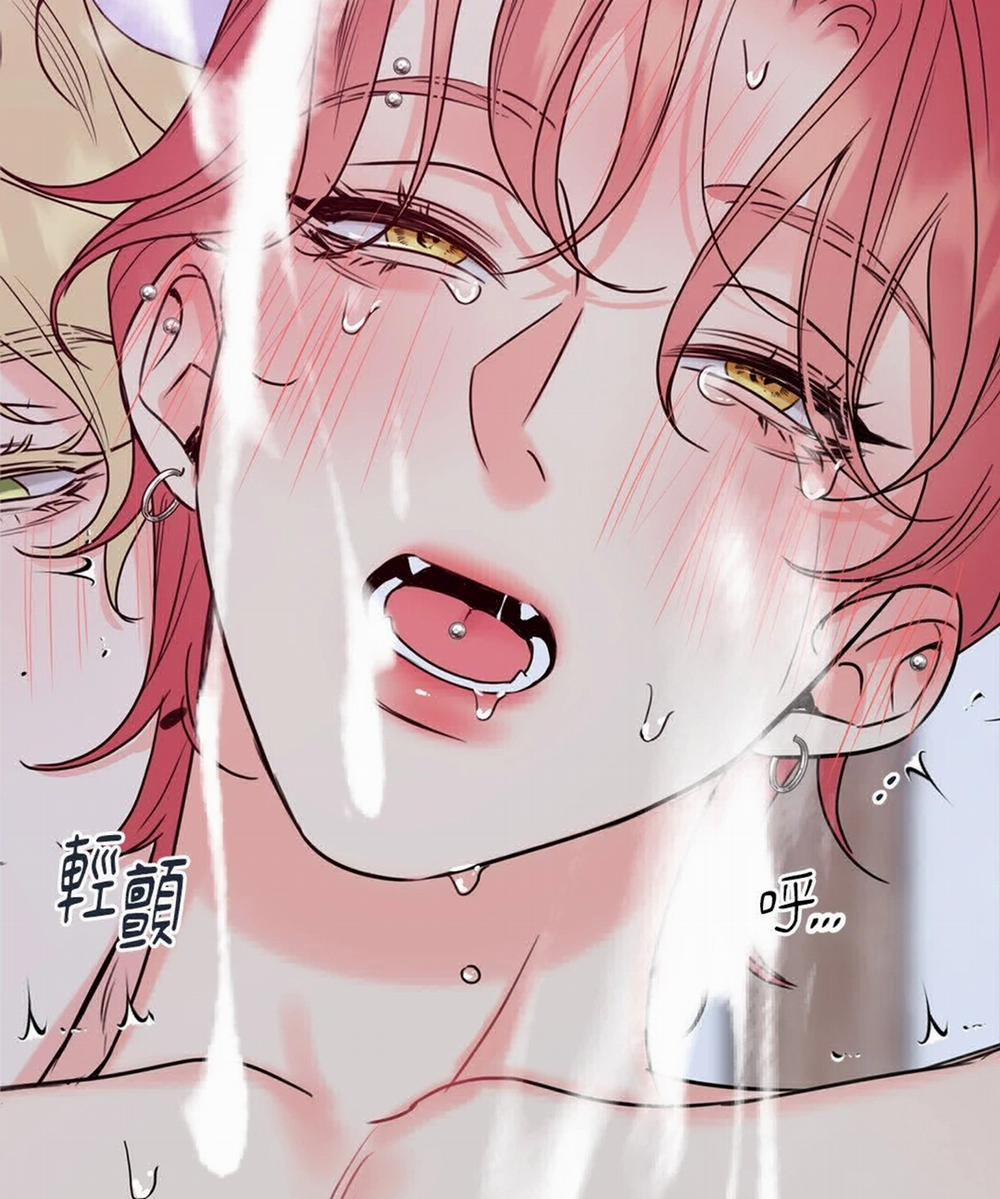 Honey Trouble 22.2 trang 56