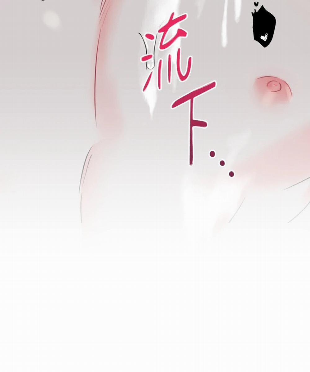 Honey Trouble 22.2 trang 57